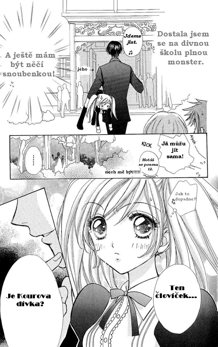 Love monster 02_16.jpg